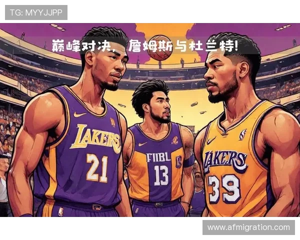NBA最新赛季焦点之战引爆全场强队对决再掀联盟热议高潮时刻再 NBA最新赛季焦点之战引爆全场强队对决再掀联盟热议高潮时刻再