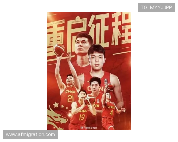 中国男篮新帅首秀告捷联赛改革提速引发球迷热议国家队备战奥运前景明朗