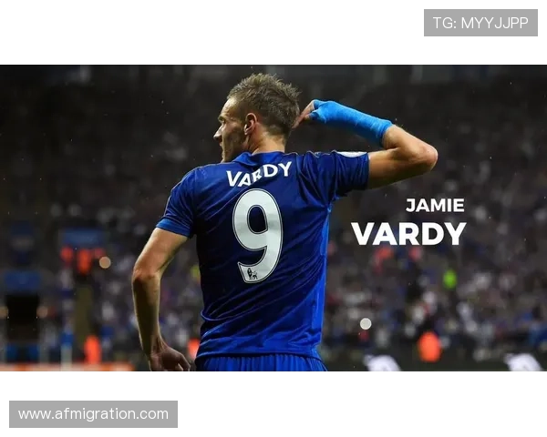 莱斯特城足球俱乐部：历史荣耀与未来挑战并行的英超劲旅