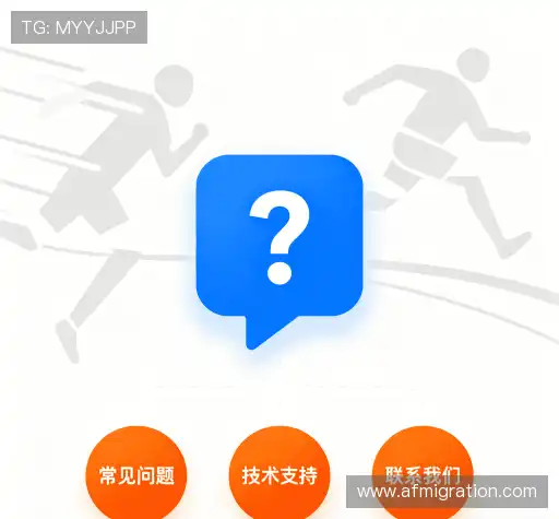疑问解答网